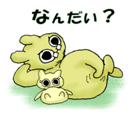"fuu" kun. It's my family sticker #14807390