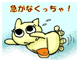 "fuu" kun. It's my family sticker #14807397