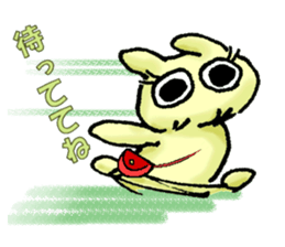 "fuu" kun. It's my family sticker #14807398