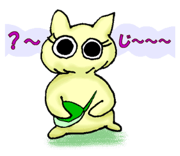 "fuu" kun. It's my family sticker #14807399