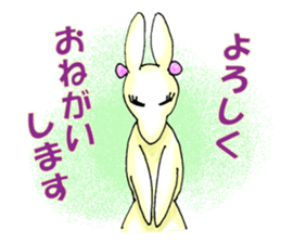 "fuu" kun. It's my family sticker #14807400