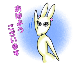"fuu" kun. It's my family sticker #14807401