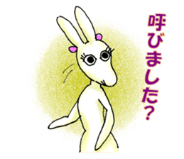 "fuu" kun. It's my family sticker #14807402