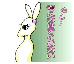 "fuu" kun. It's my family sticker #14807403