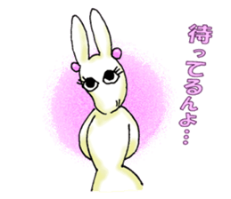 "fuu" kun. It's my family sticker #14807404