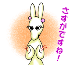 "fuu" kun. It's my family sticker #14807410