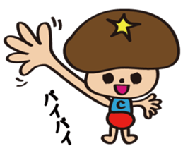 CTK sticker #14807417