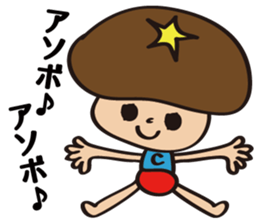 CTK sticker #14807418