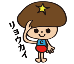 CTK sticker #14807426