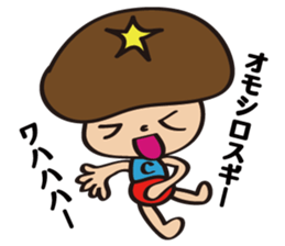 CTK sticker #14807434