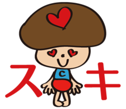 CTK sticker #14807441