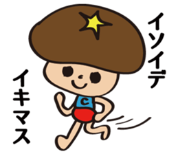 CTK sticker #14807446