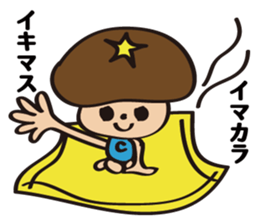 CTK sticker #14807447