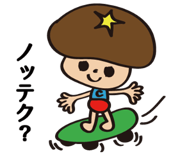 CTK sticker #14807448