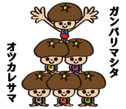 CTK sticker #14807450