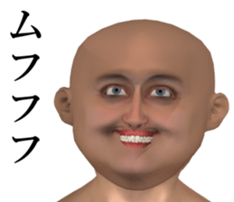 Want to get married sticker #14807508