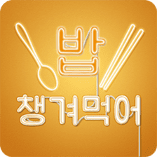 Art neon message sticker #14807609