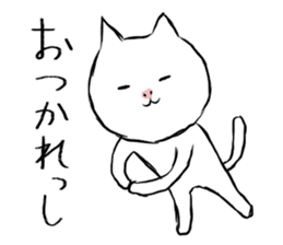Key cat sticker #14807638