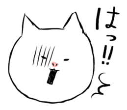 Key cat sticker #14807675