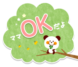 Mother&Mom-Name Special Sticker- sticker #14807682