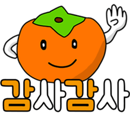 Ajaegag sticker #14807791