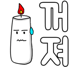 Ajaegag sticker #14807795