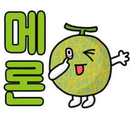 Ajaegag sticker #14807799