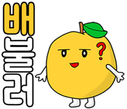 Ajaegag sticker #14807802