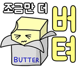 Ajaegag sticker #14807803