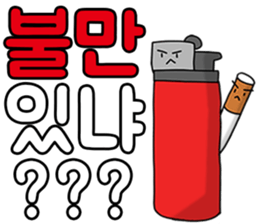Ajaegag sticker #14807804