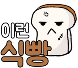 Ajaegag sticker #14807807
