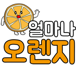 Ajaegag sticker #14807811