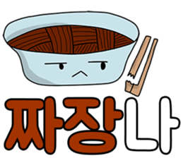 Ajaegag sticker #14807813