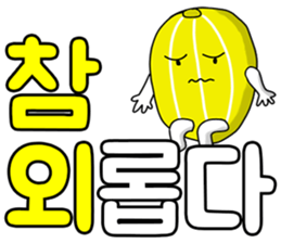 Ajaegag sticker #14807816