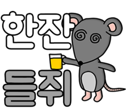 Ajaegag sticker #14807821
