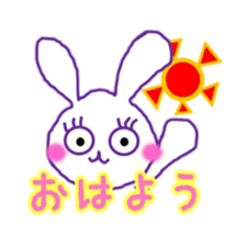 Usavi sticker #14808014