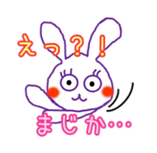 Usavi sticker #14808016