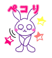 Usavi sticker #14808019