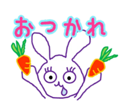 Usavi sticker #14808026