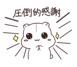 Otahamus daily life2 sticker #14808032