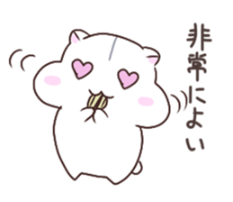 Otahamus daily life2 sticker #14808036