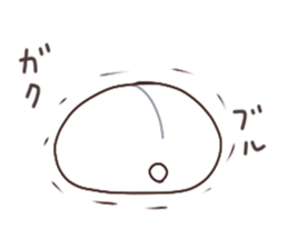 Otahamus daily life2 sticker #14808037