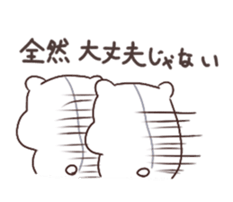 Otahamus daily life2 sticker #14808040