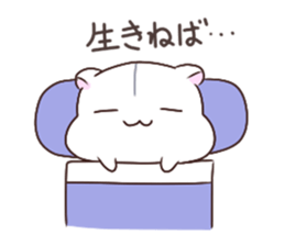Otahamus daily life2 sticker #14808041