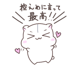 Otahamus daily life2 sticker #14808042