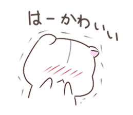 Otahamus daily life2 sticker #14808043