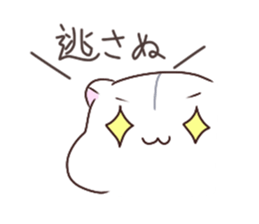 Otahamus daily life2 sticker #14808051