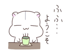 Otahamus daily life2 sticker #14808053