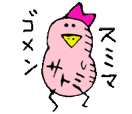 I am Satomi ! sticker #14808079