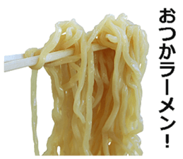 Ramen! sticker #14808111